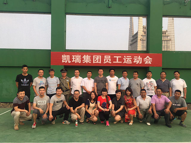 1544338876367259.jpg 4.jpg