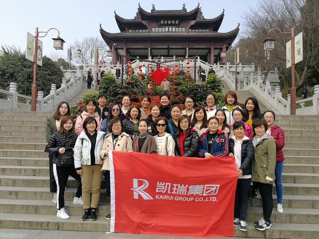 1552295043270907.jpg image001.jpg