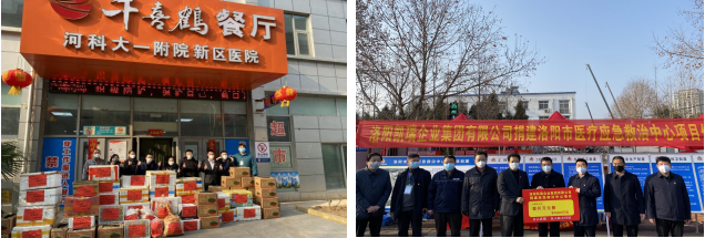 1581652997957087.png image.png