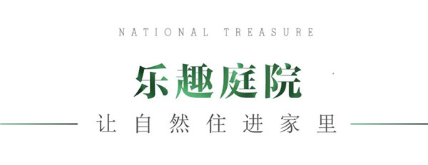 1585876789155720.jpg 洛陽最美的春天竟藏在這里6.jpg