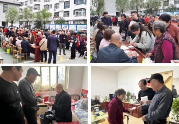 1699423886641839.png 又到九九重陽節(jié)1-2.png